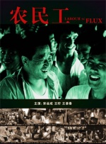 老色鬼福利视频在线观看